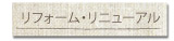 tH[Ej[A