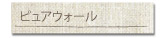 sAEH[