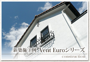 Vent EuroV[Y