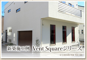 Vent SquareV[Y